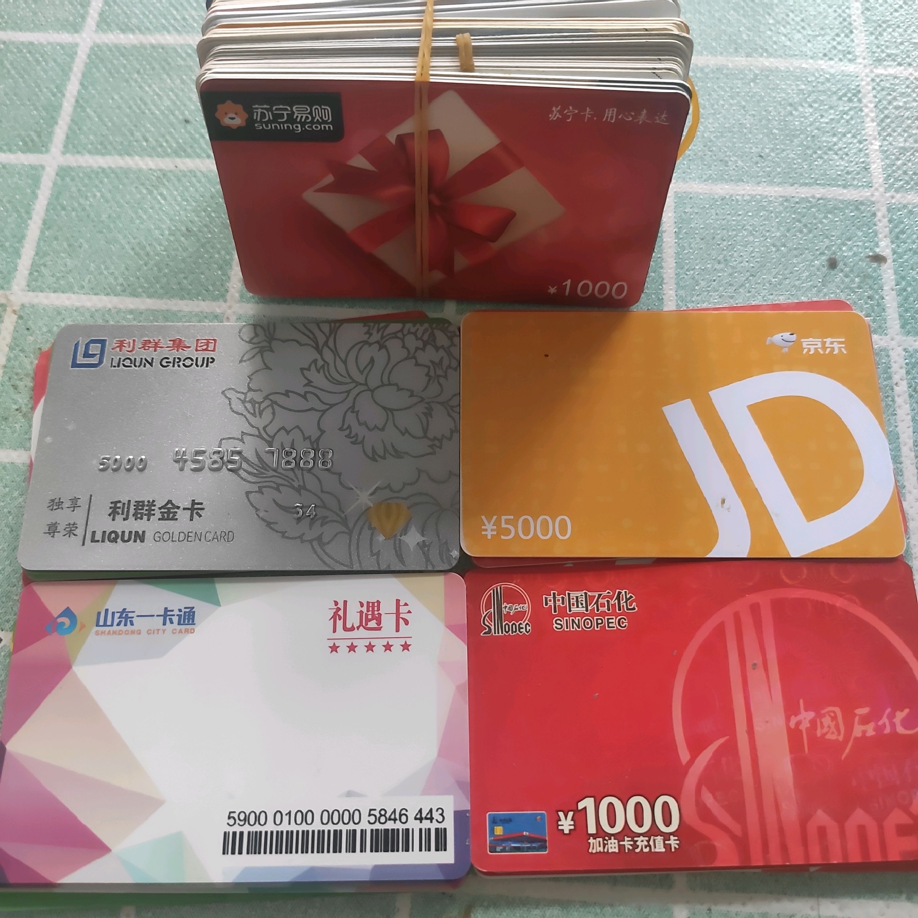 佰通币(佰通币官网)
