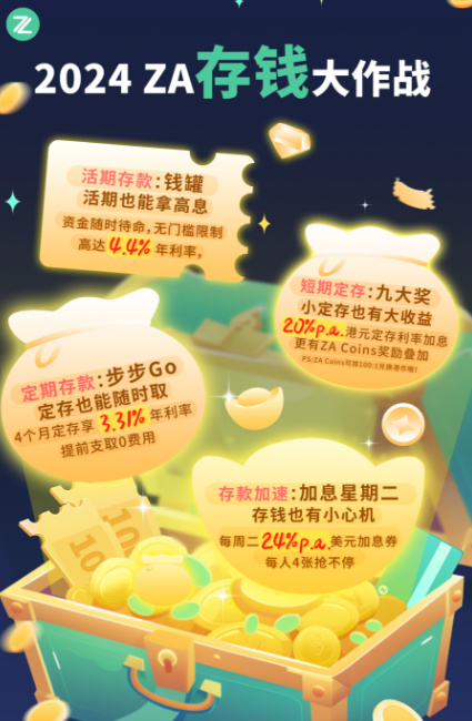 币圈二宝(币圈 二宝)