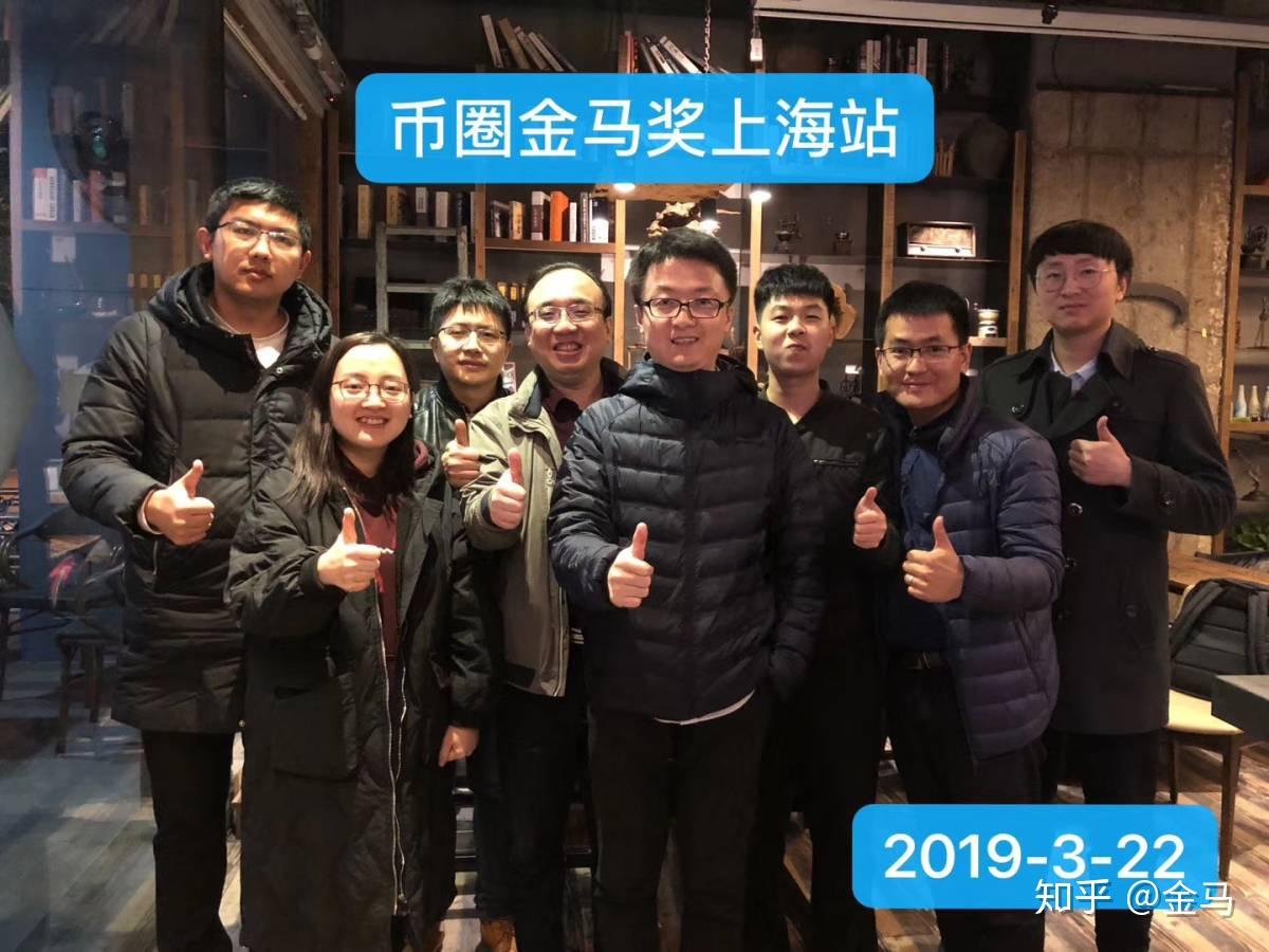 币圈活动(币圈活动页)