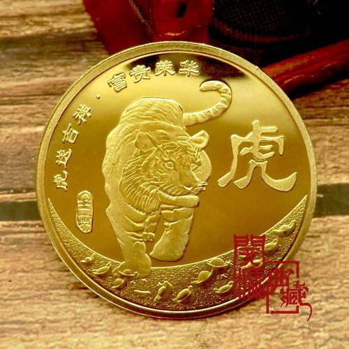 老虎币充值(老虎币tig)