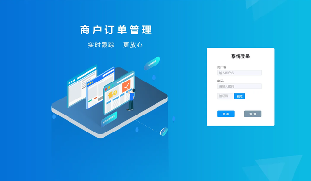 软件更新的好处(软件更新是好是坏)