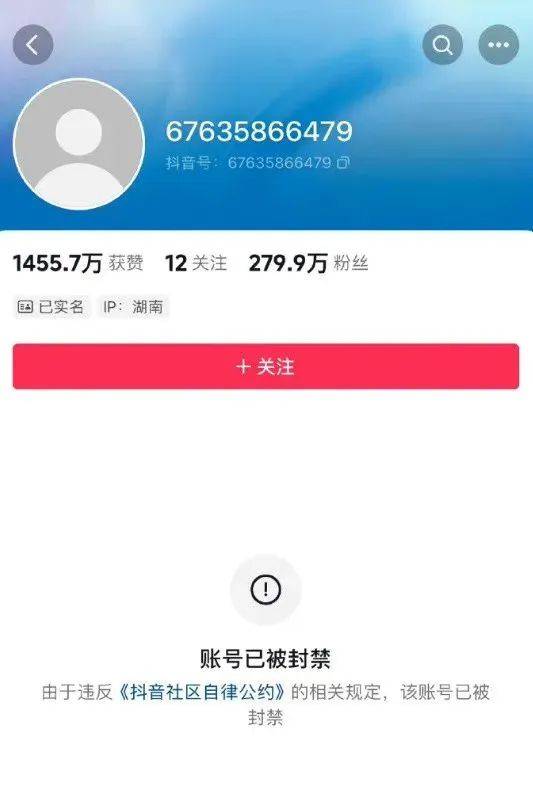 币圈早知道(币圈早知道的一段被套又是四年)