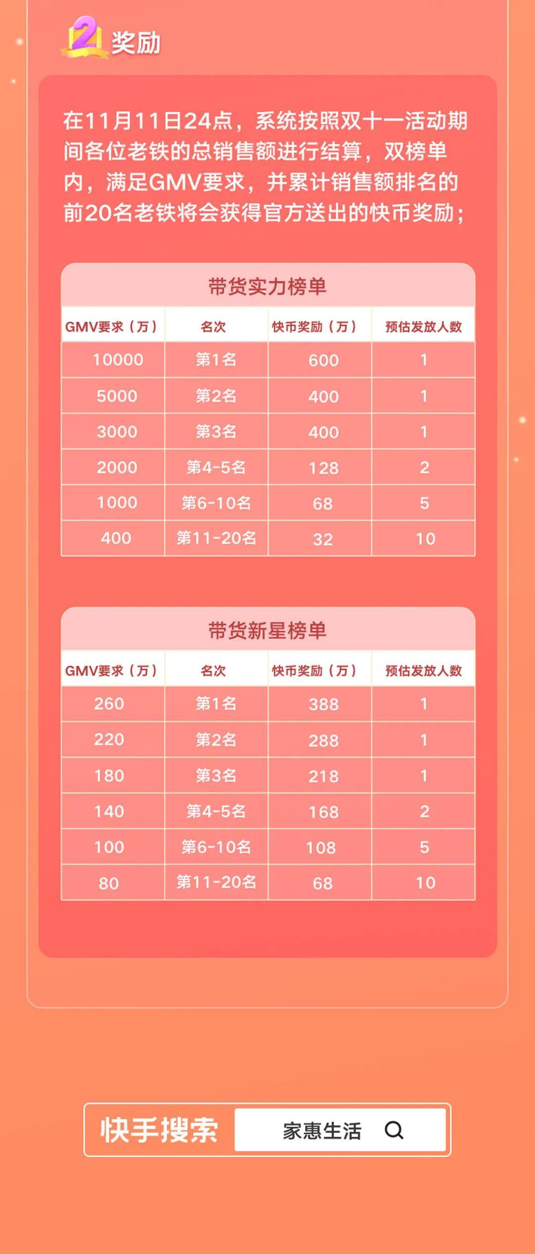 1块币多少钱(一块币是一元钱吗)