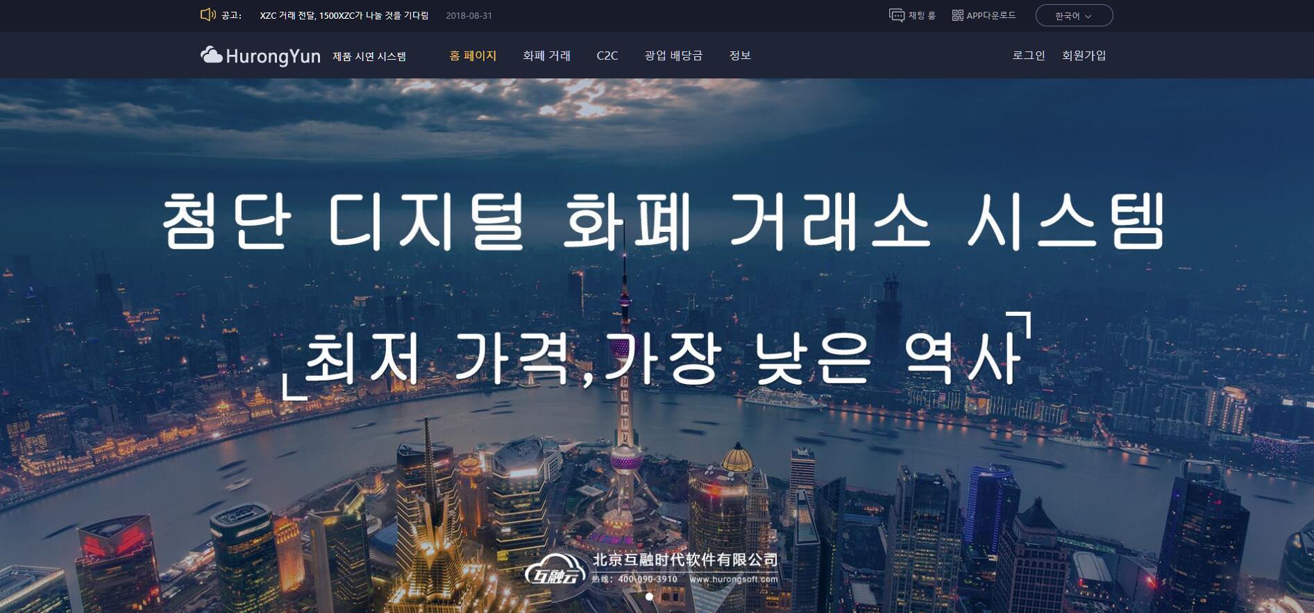 币帮网(臂膀疼痛是怎么回事)