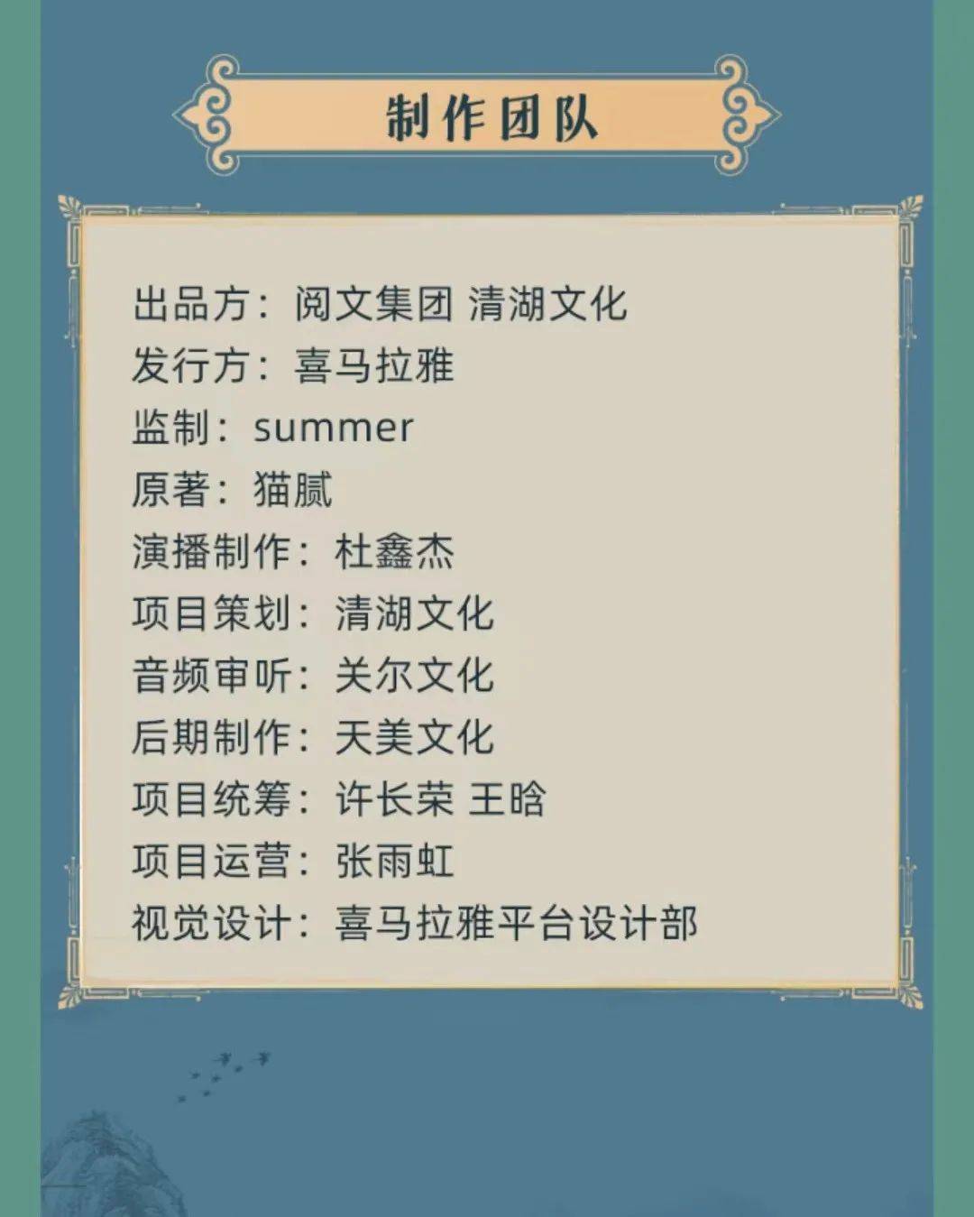 魔石软件(磨石软件怎么加防伪网纹)