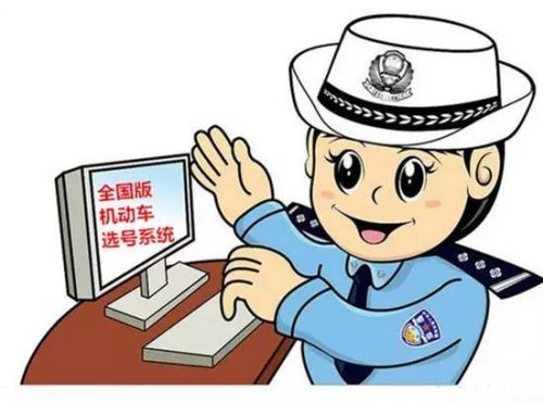 币圈督查(币圈924监管文件)