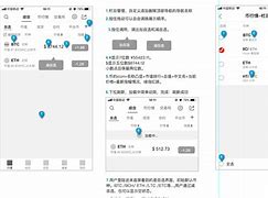 iovc币交易(vic币交易中心)