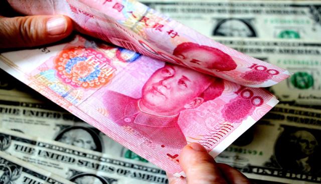 人命币对新(人命币新版一元图片上是什么生肖)