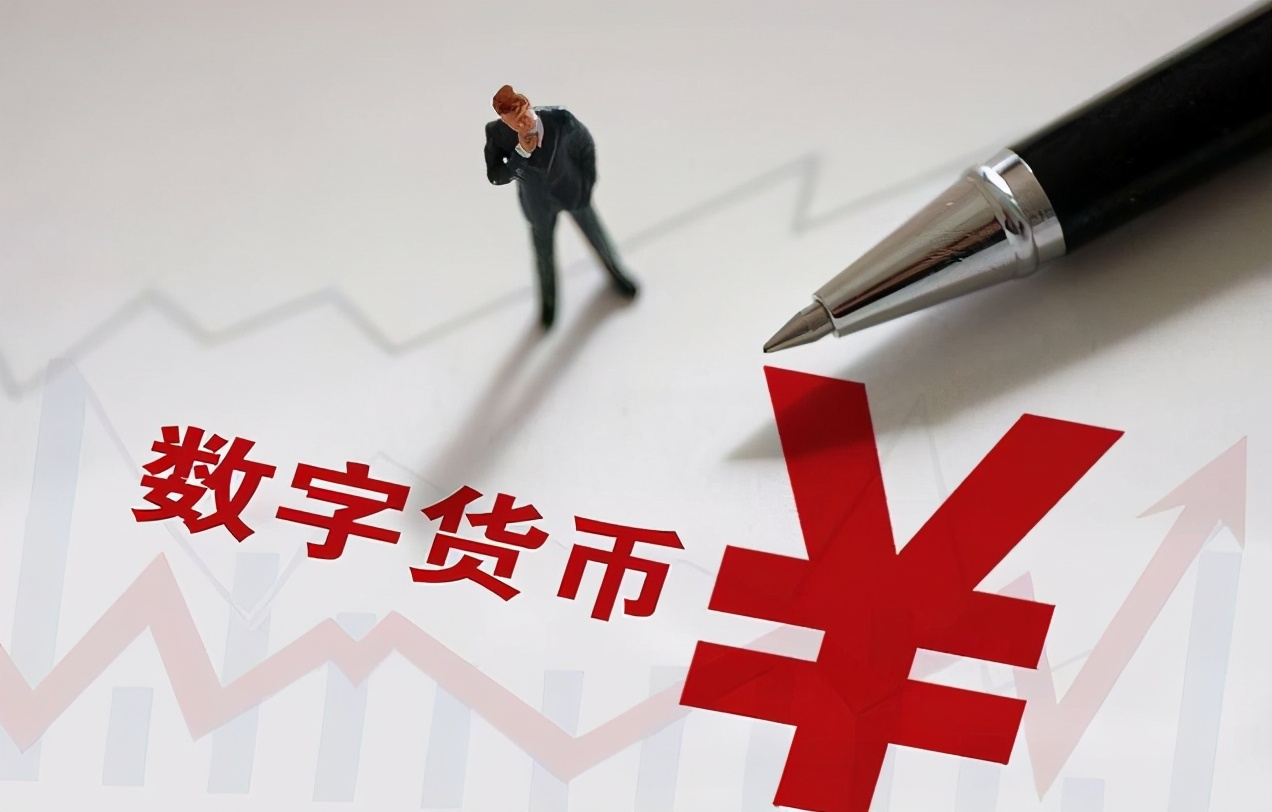 投机货币(投机货币是什么意思)