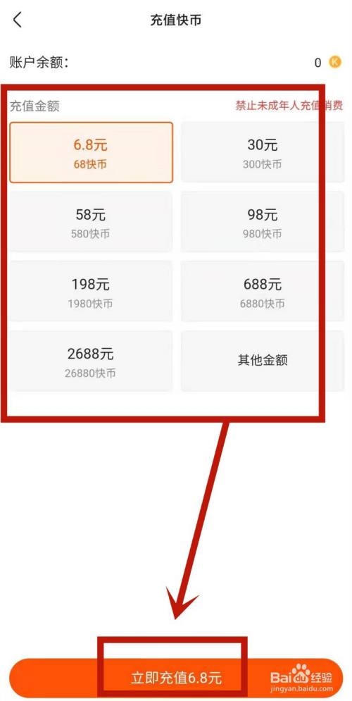 1块币多少钱(一块钱值多少人民币)
