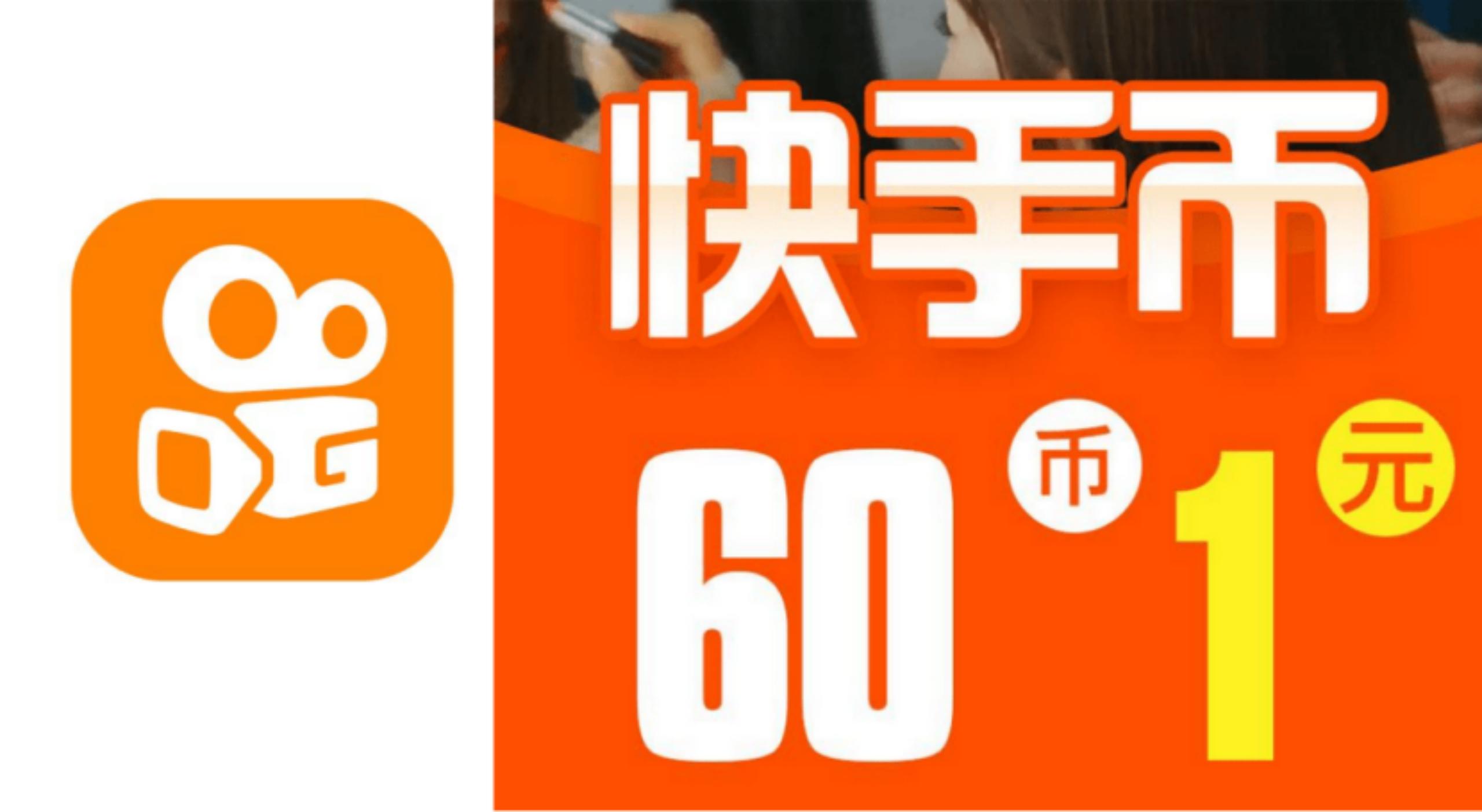 1块币多少钱(一块钱值多少人民币)