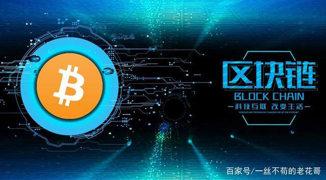 币圈合约(币圈合约毁了我一无所有了)