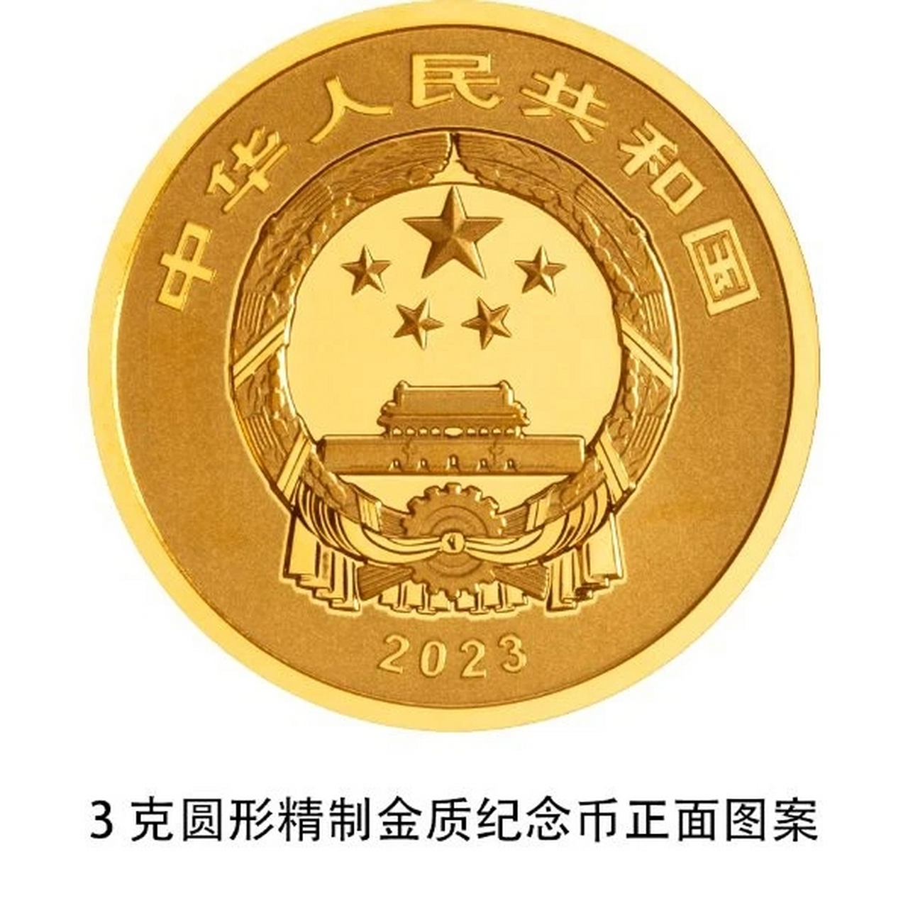 币8网(比8k小一点的纸是什么型号)