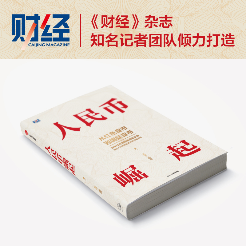中币网站(中币网站下架了吗知乎)