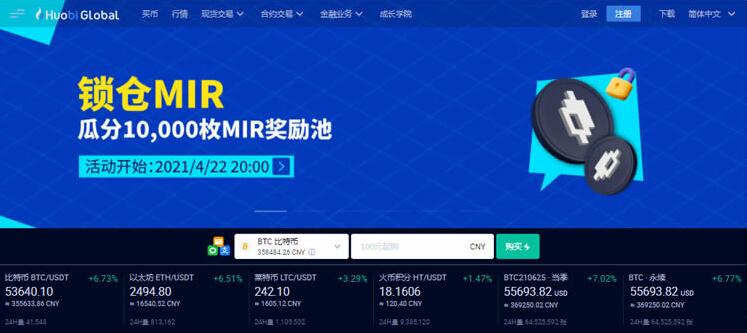 币乎下载(币乎下载官方app下载)
