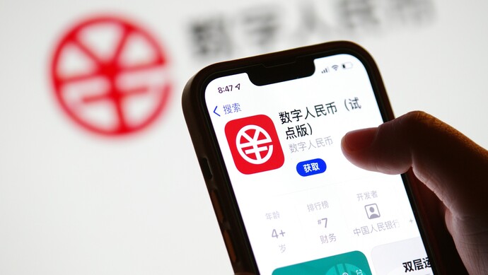币乎下载(币乎是什么软件)