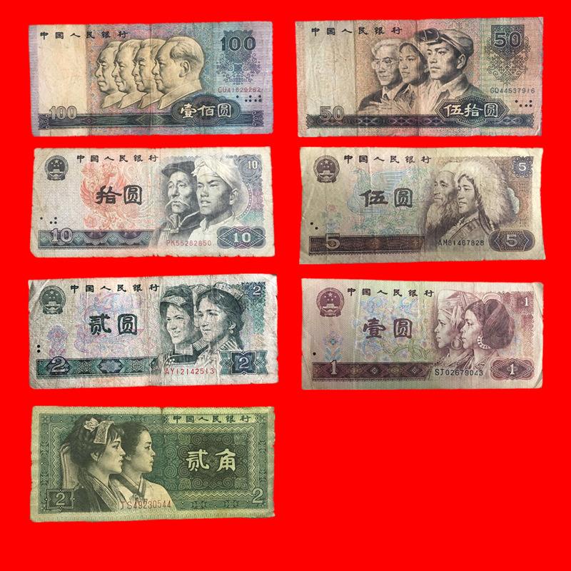 旧货币(旧货币交易市场)