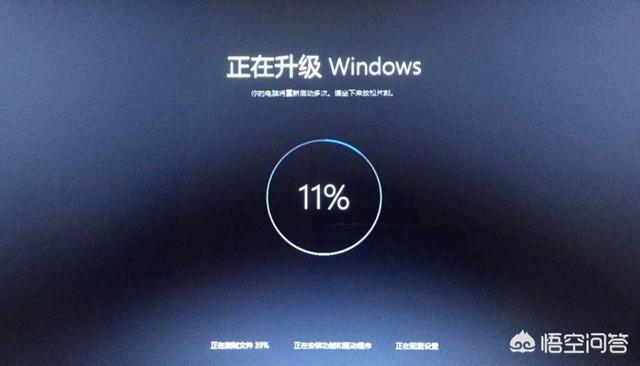 软件更新的好处(软件更新有什么用)