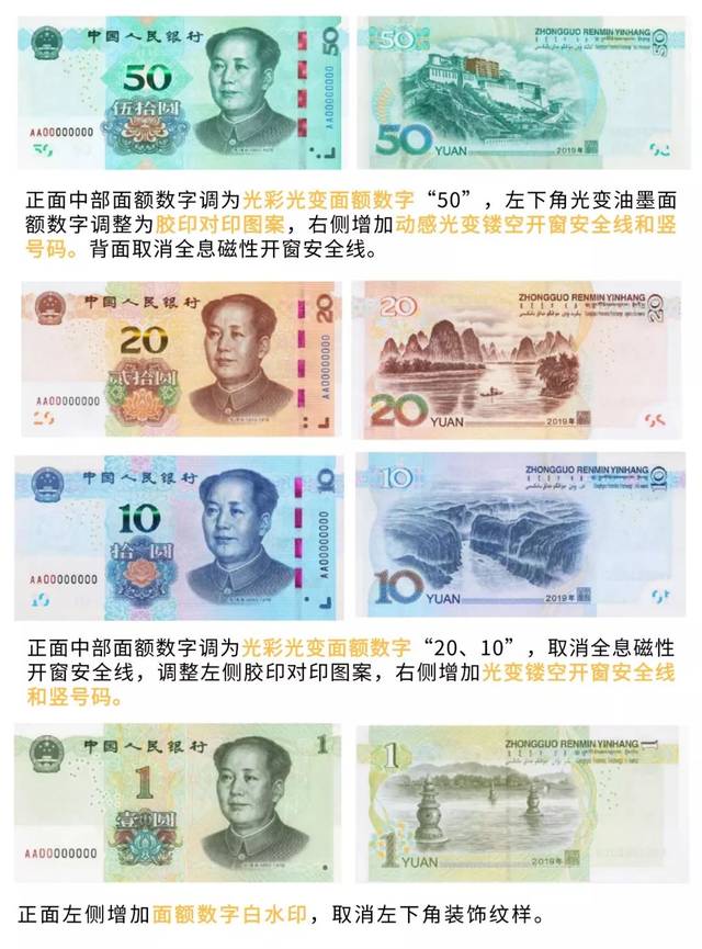 人气币(电脑搬砖赚钱游戏)