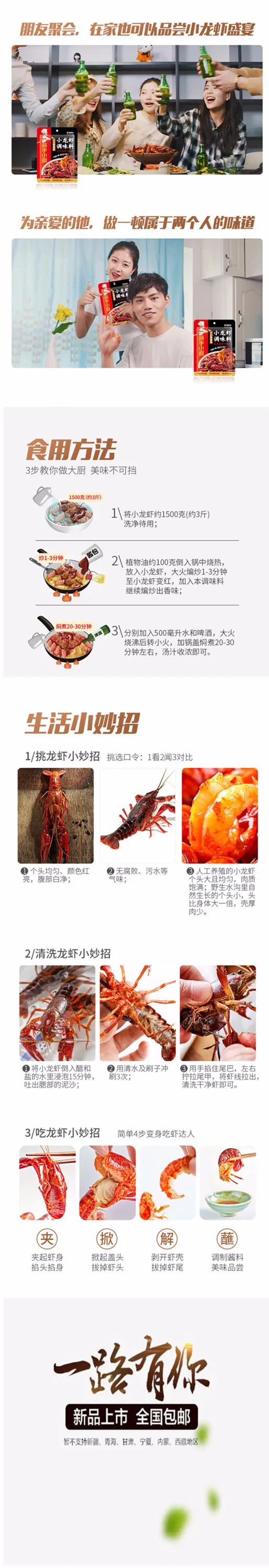 碳币(碳酸饮料有哪些)