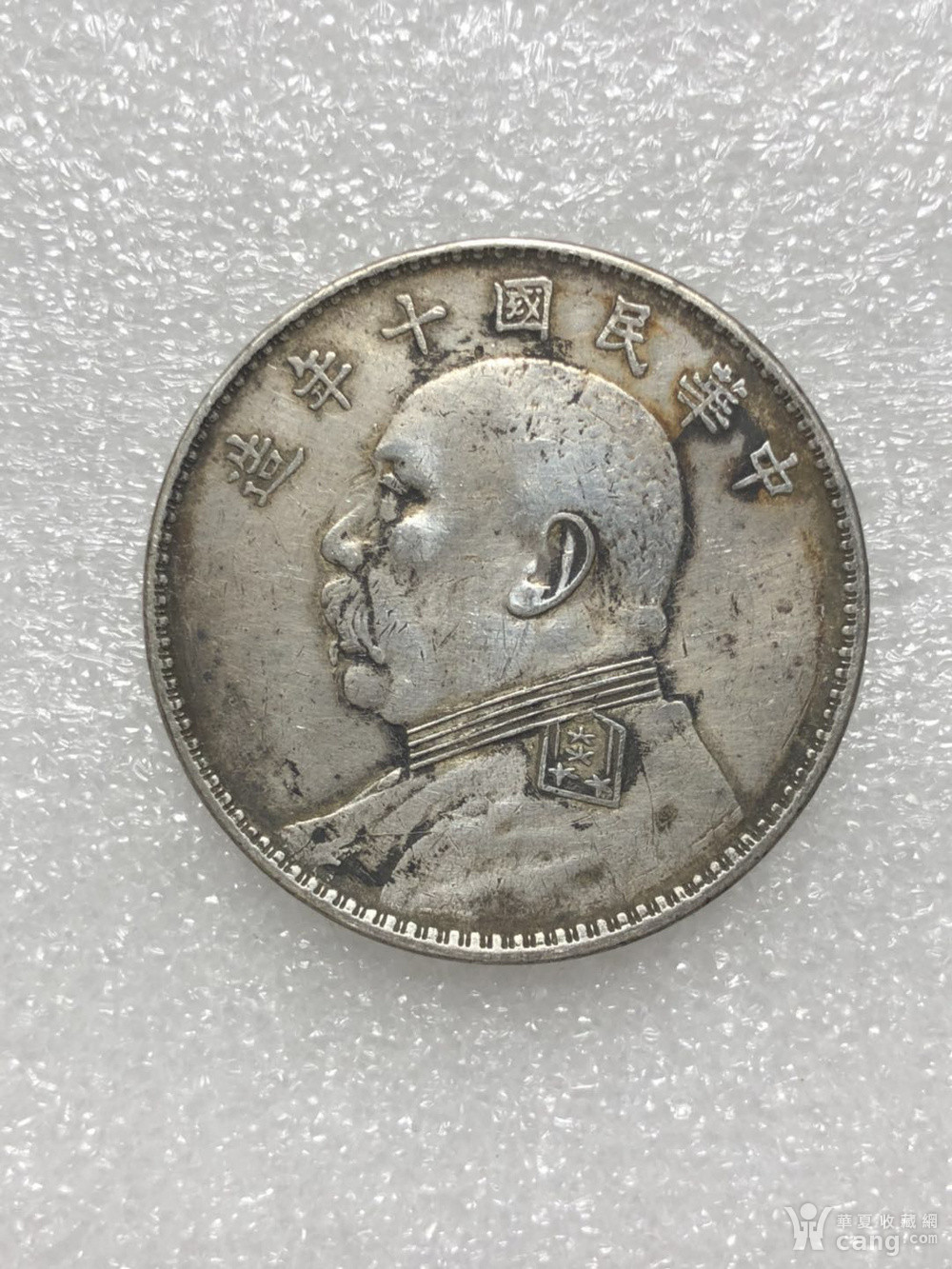 透打币(透打币值钱吗)