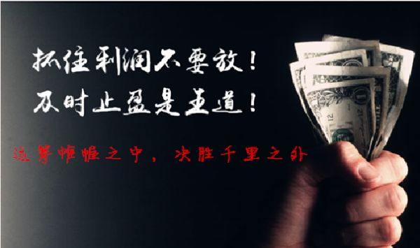 币圈千里(币圈1000u是什么意思)