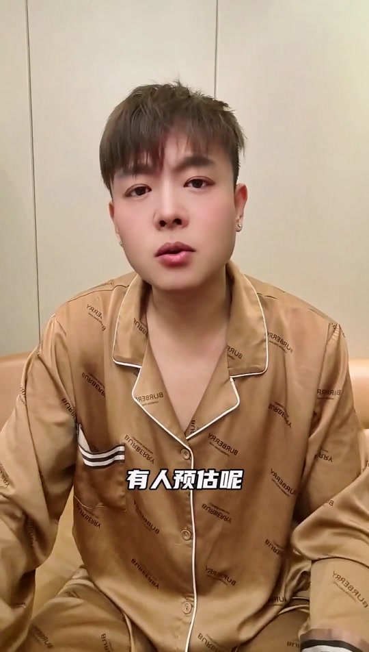 p币(p币是传销吗?)