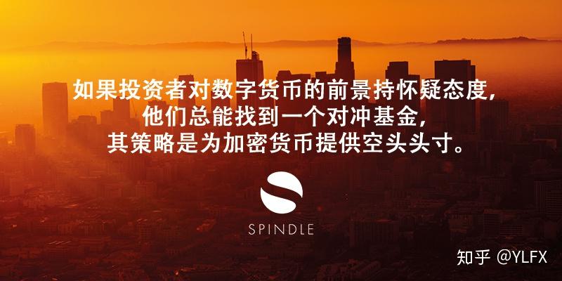 货币对冲(货币对冲套利)