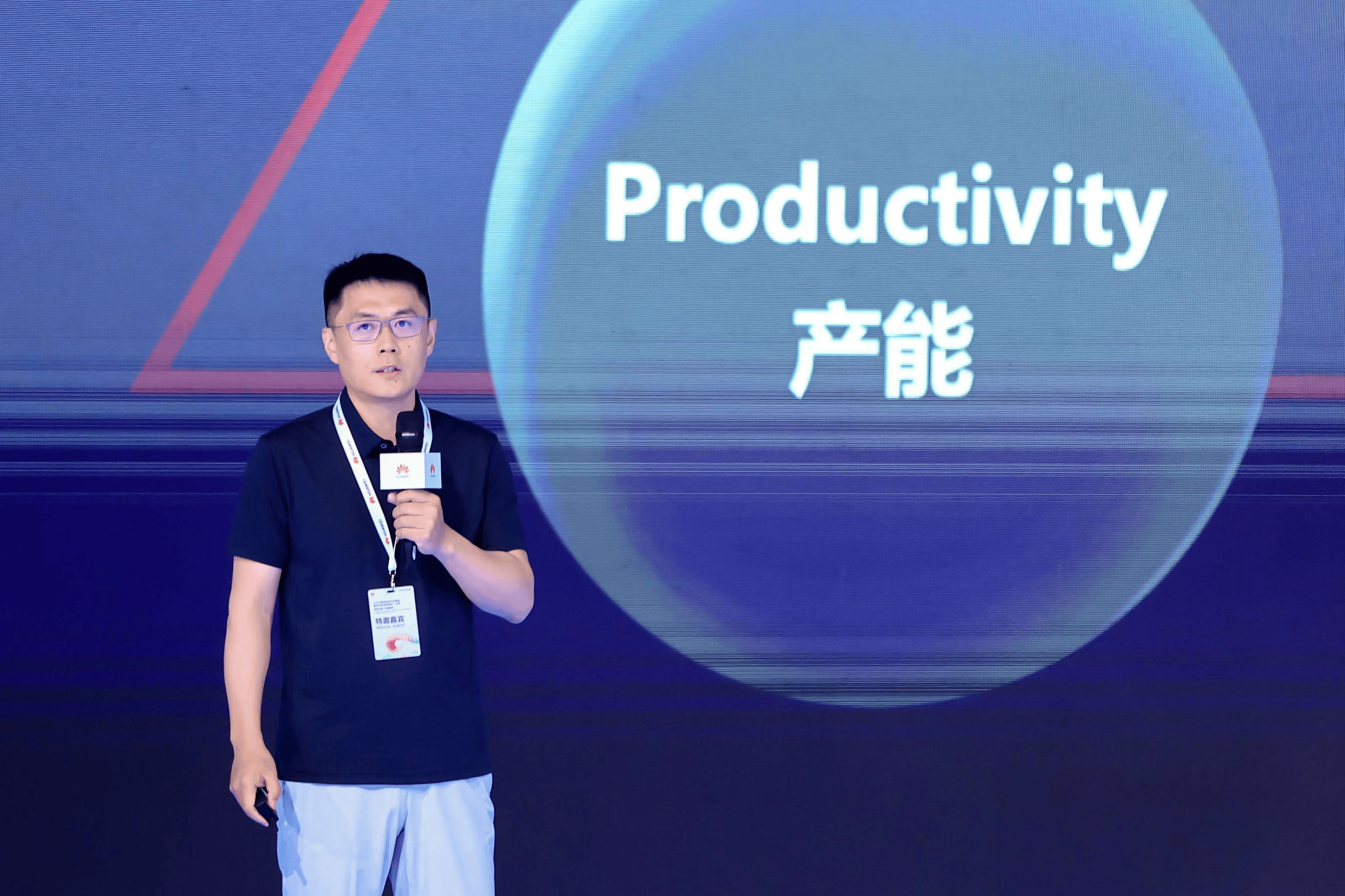 新软件(免费的驱动更新软件)