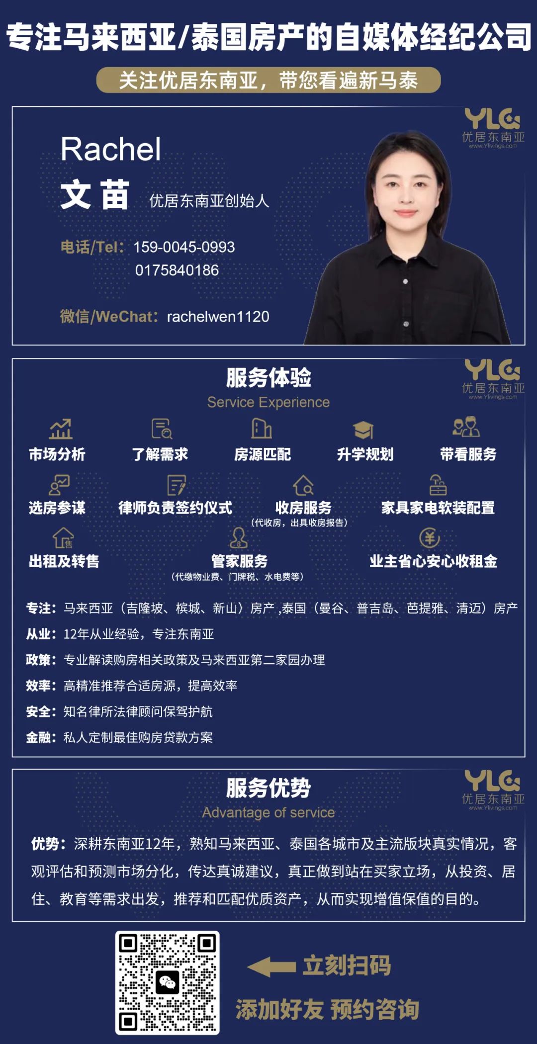 币天下资讯(币天下是个什么网站)