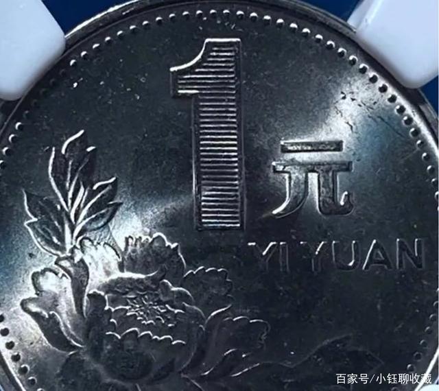 透打币(透打币有没有拍卖纪录)