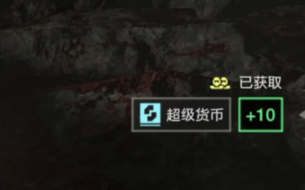 蓝币(蓝血蛇图片)