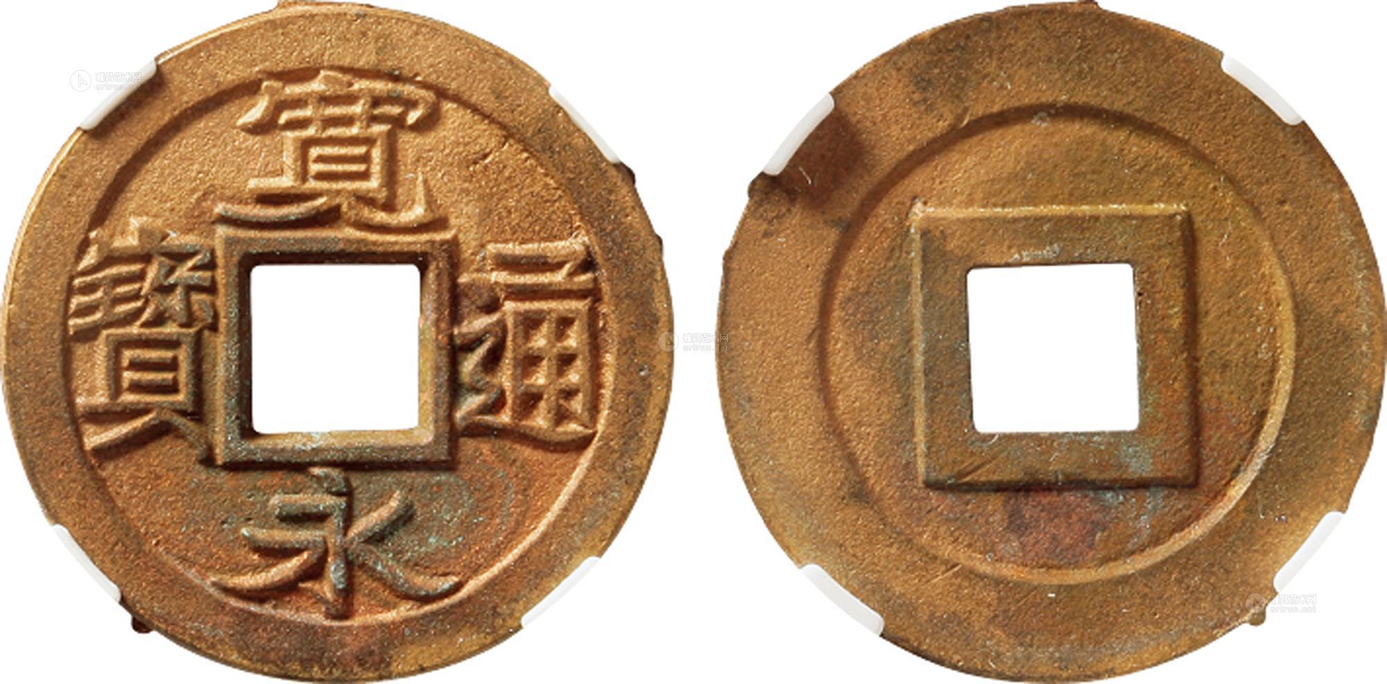 宽货币(宽货币紧信贷什么意思)