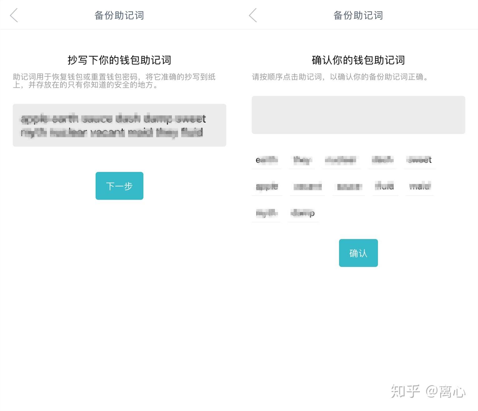 炒币网钱包(炒币平台多久跑路)