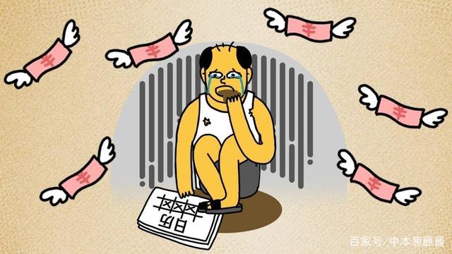 币圈早知道(揭露“币圈”第一骗局)