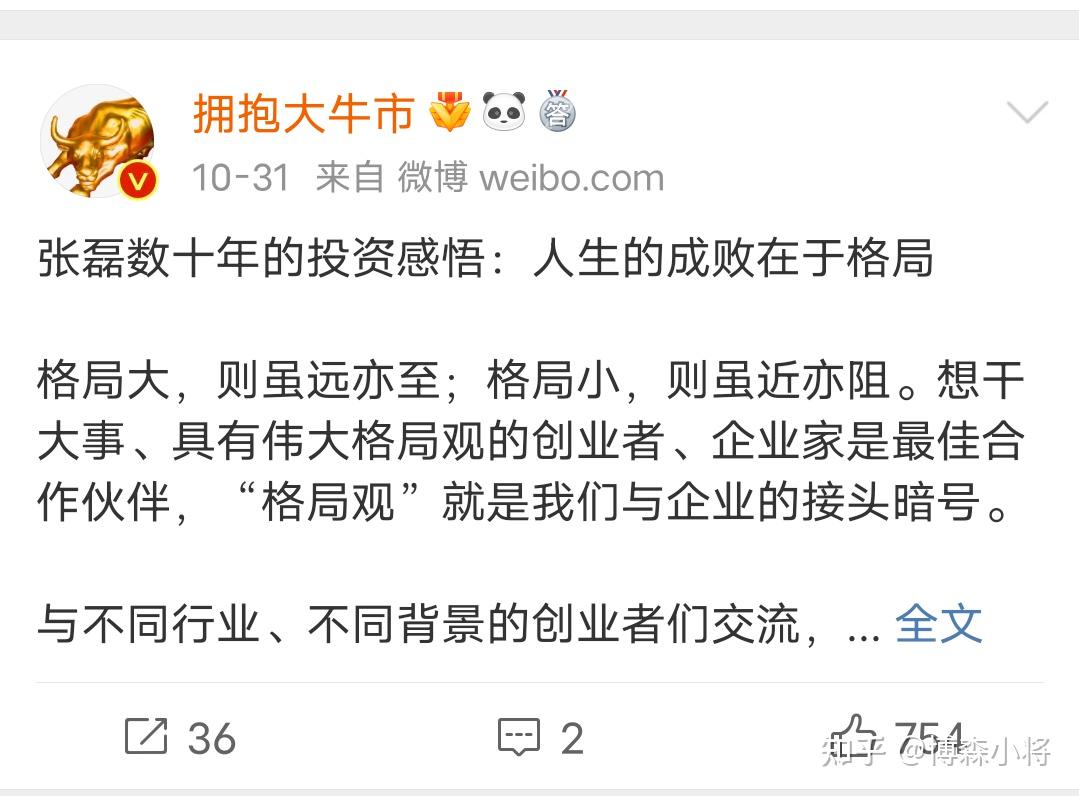 币圈话题(币圈十大套路)