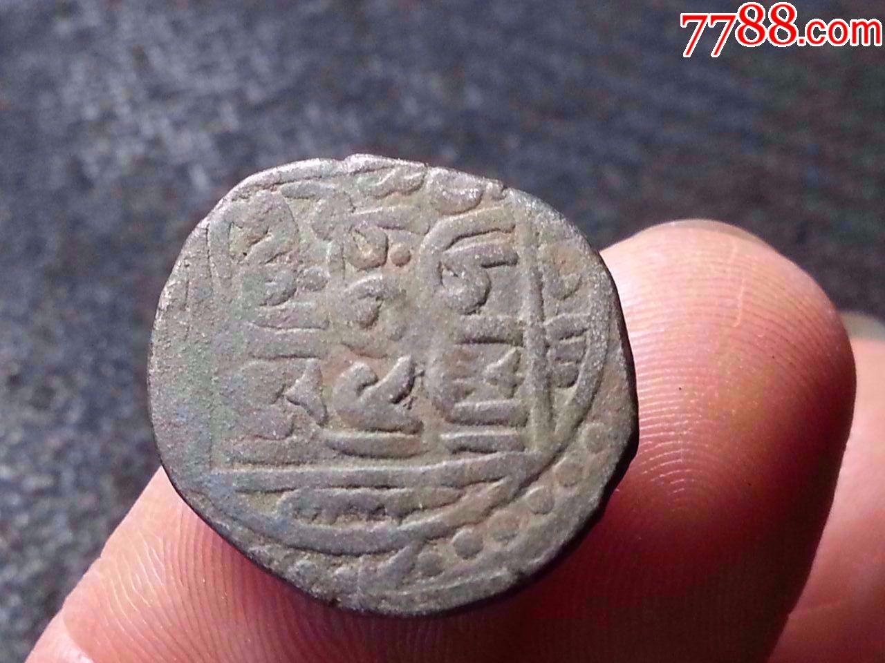 丝路币(丝路币的市场价是多少)