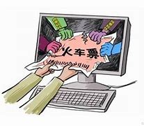 快抢软件(快抢是什么意思)