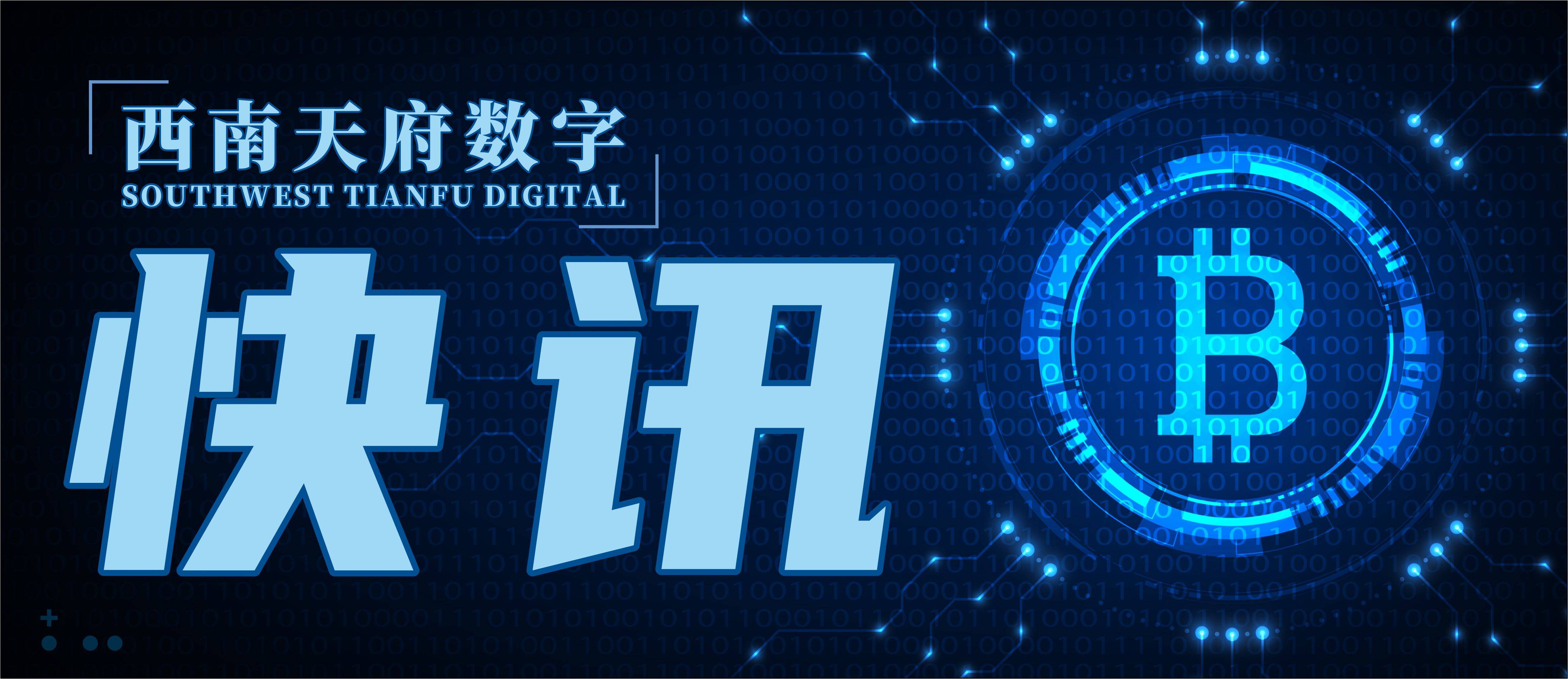 太坊币价格(太坊币走势是图)