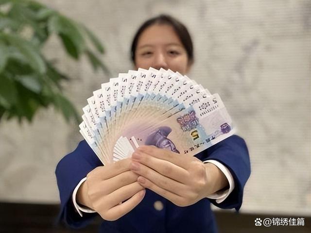 人命币对新(人命币对新币)