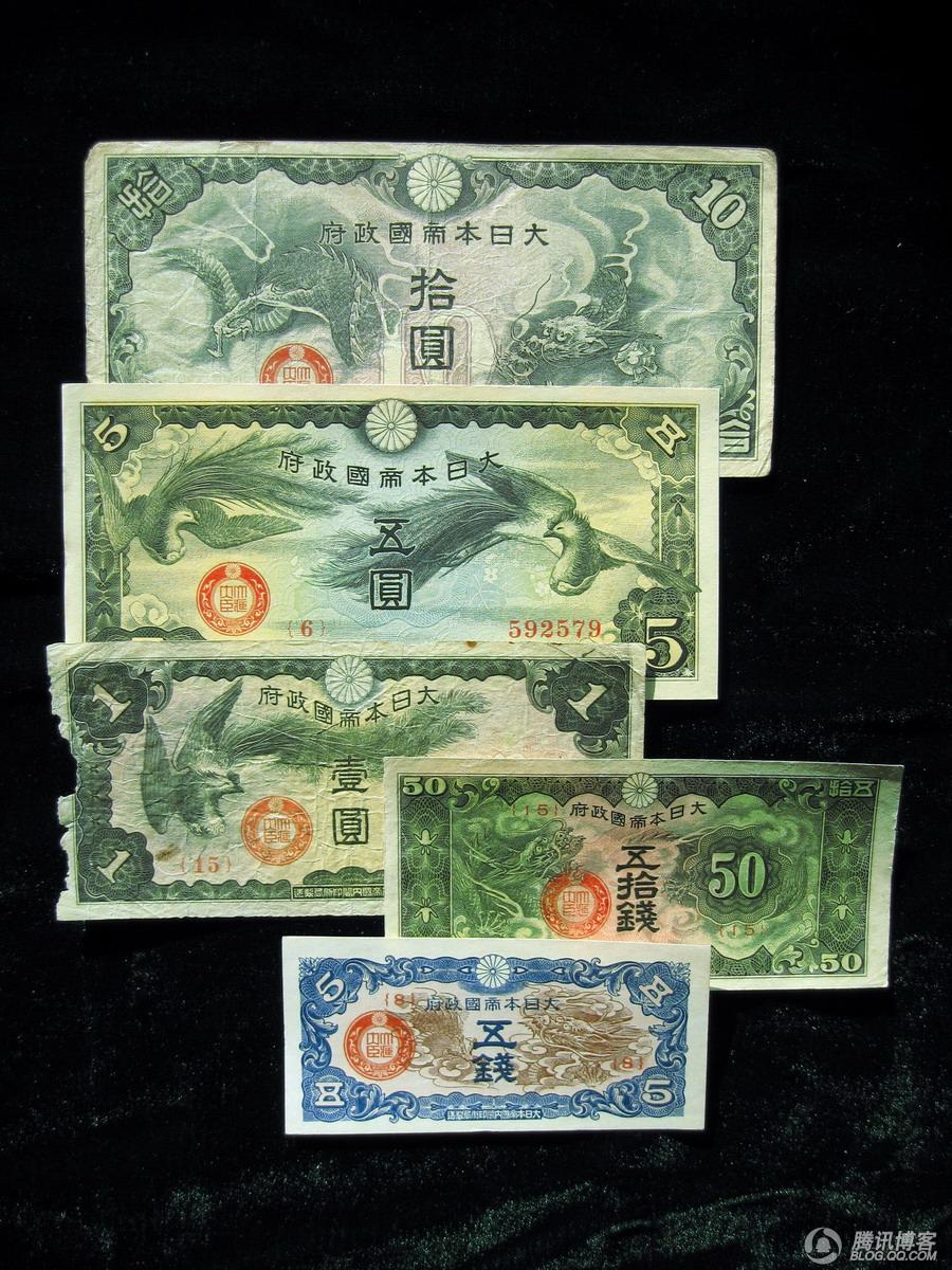 900货币(900抖币等于多少人民币)