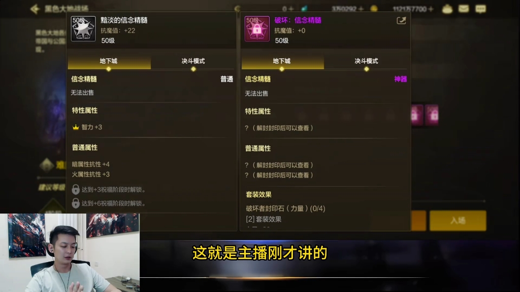 体验币兑换(体验币兑换入口官网)