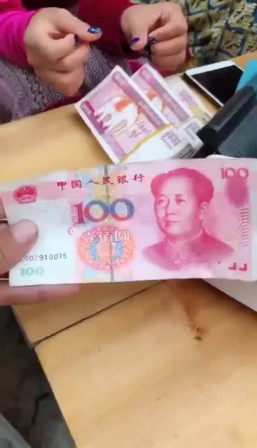 缅币兑换(缅币兑换泰铢)