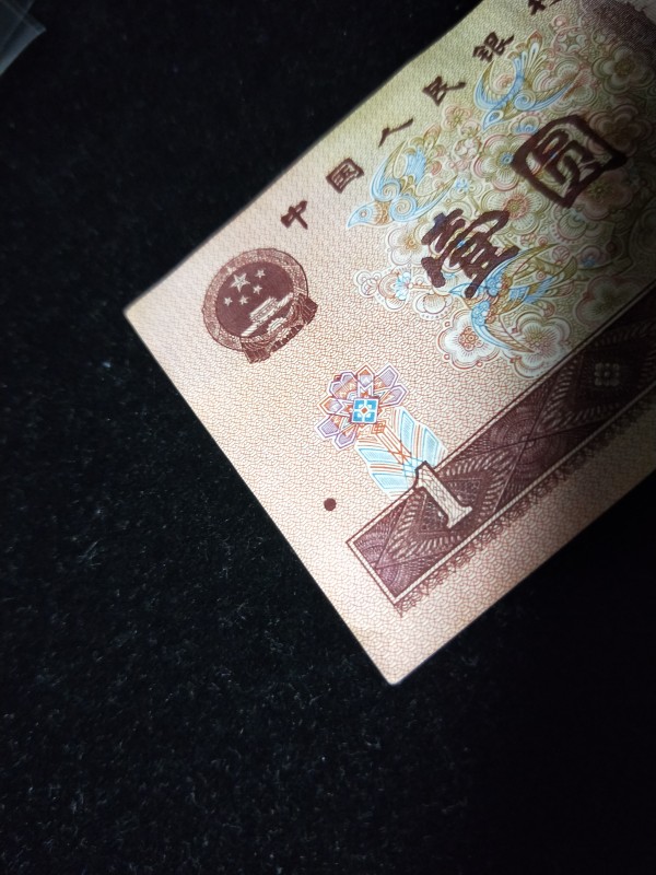 号码币(号码币玩法)