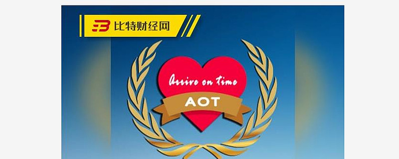 币帮网(臂膀的意思)