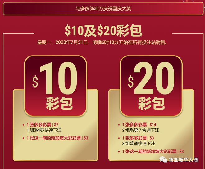 币多多交易(币多多app)