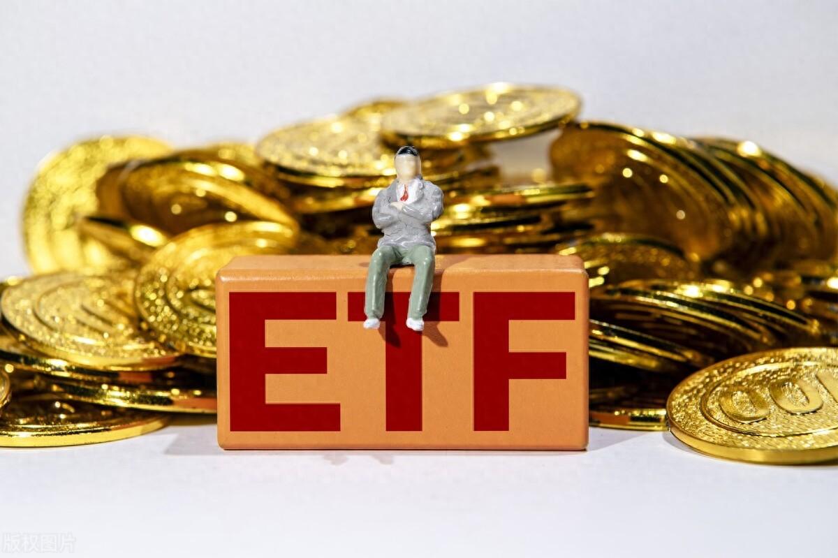 货币型etf(货币型ETF属于指数型积基金还是主动管理型基金)