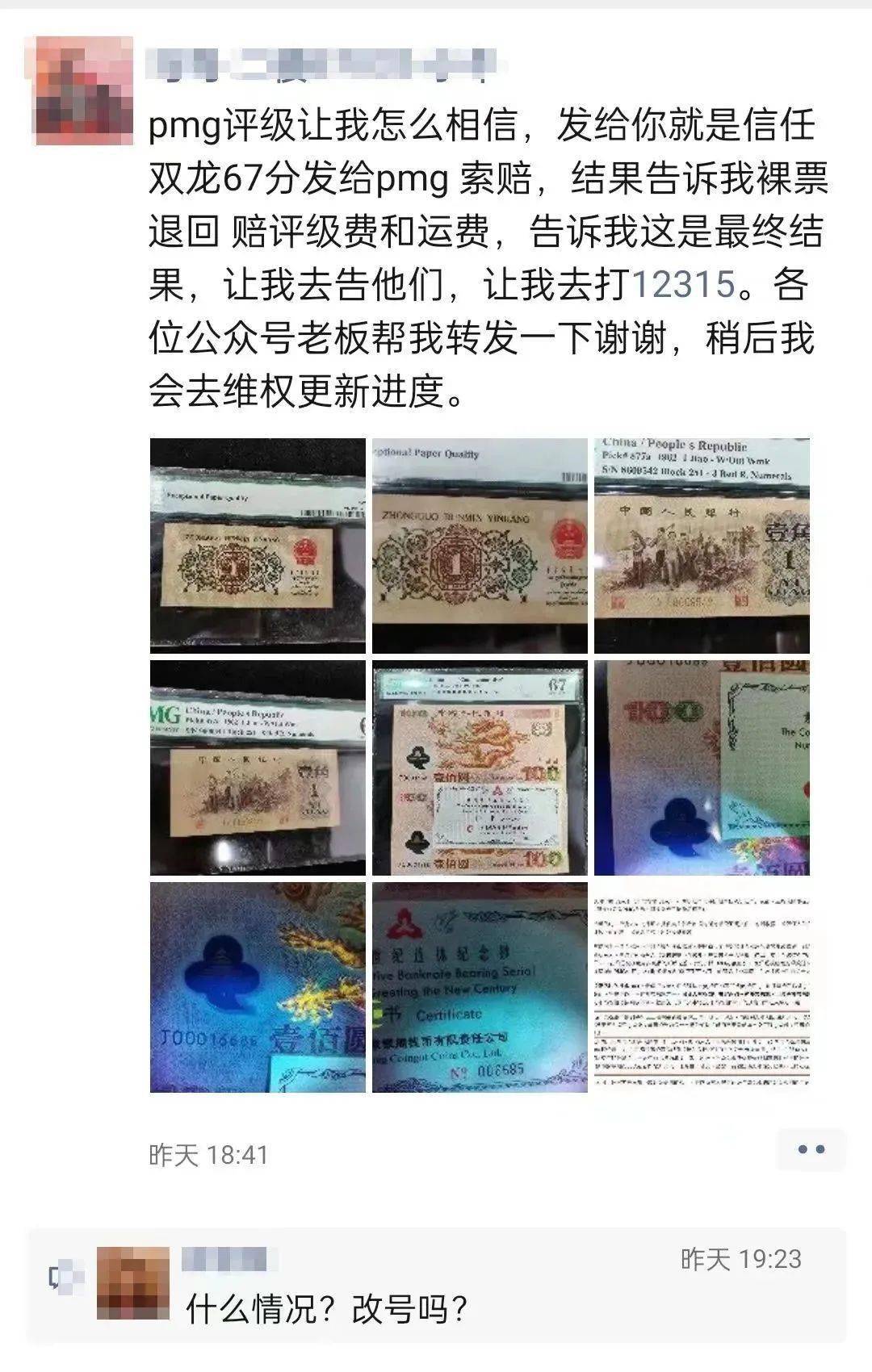 币友圈(币友圈下载)