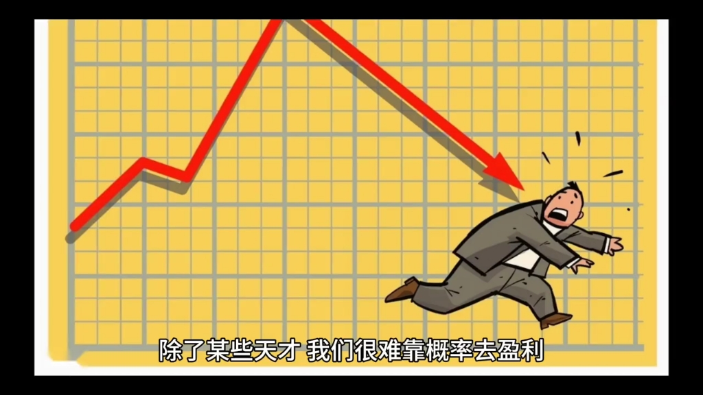 新手炒币(新手炒币买什么)